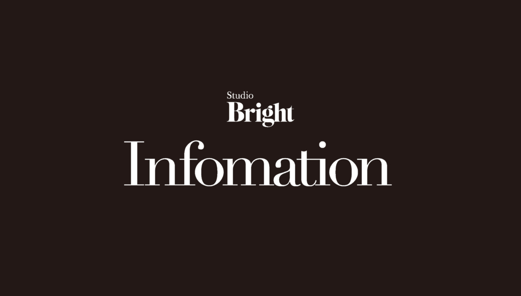 Infomation